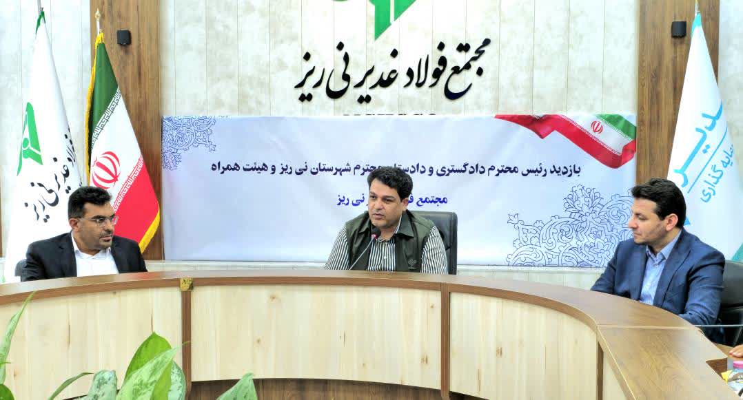 حامد- راحت- مجتمع - غدیر- نی ریز
