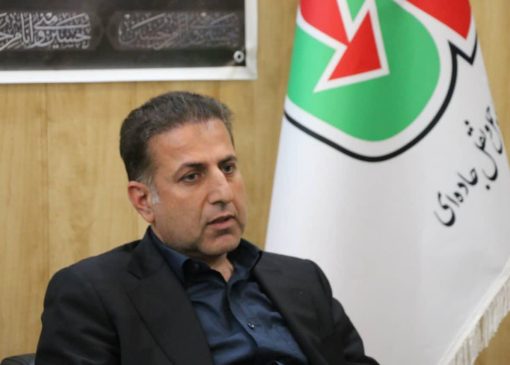 علیرضا امیری- راهداری
